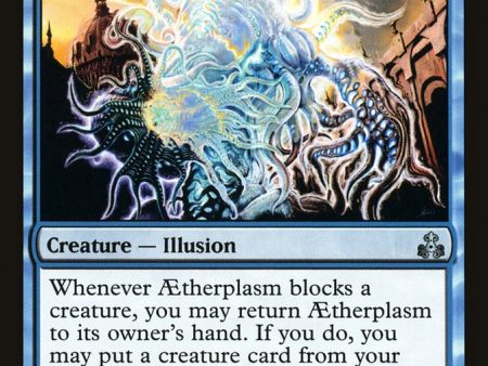 Aetherplasm [Guildpact] For Sale