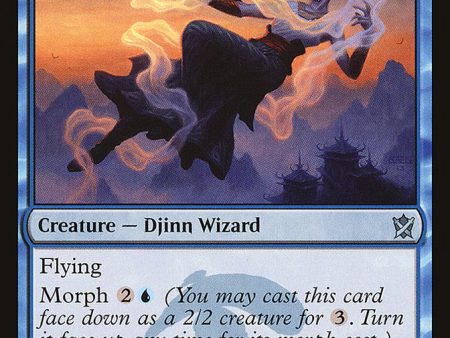 Mistfire Weaver [Khans of Tarkir] Cheap