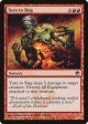 Turn to Slag [Scars of Mirrodin] For Discount