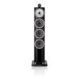 Bowers & Wilkins 702 S3 Floorstanding Speakers - Each Discount